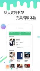 爱游戏app罗马赞助商